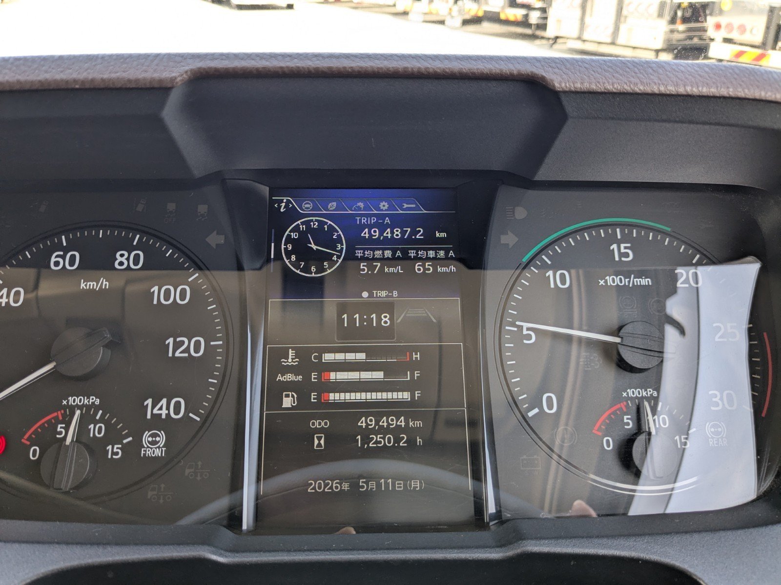 vehicle_image_20260513141254eXv1r6h8AO.jpg