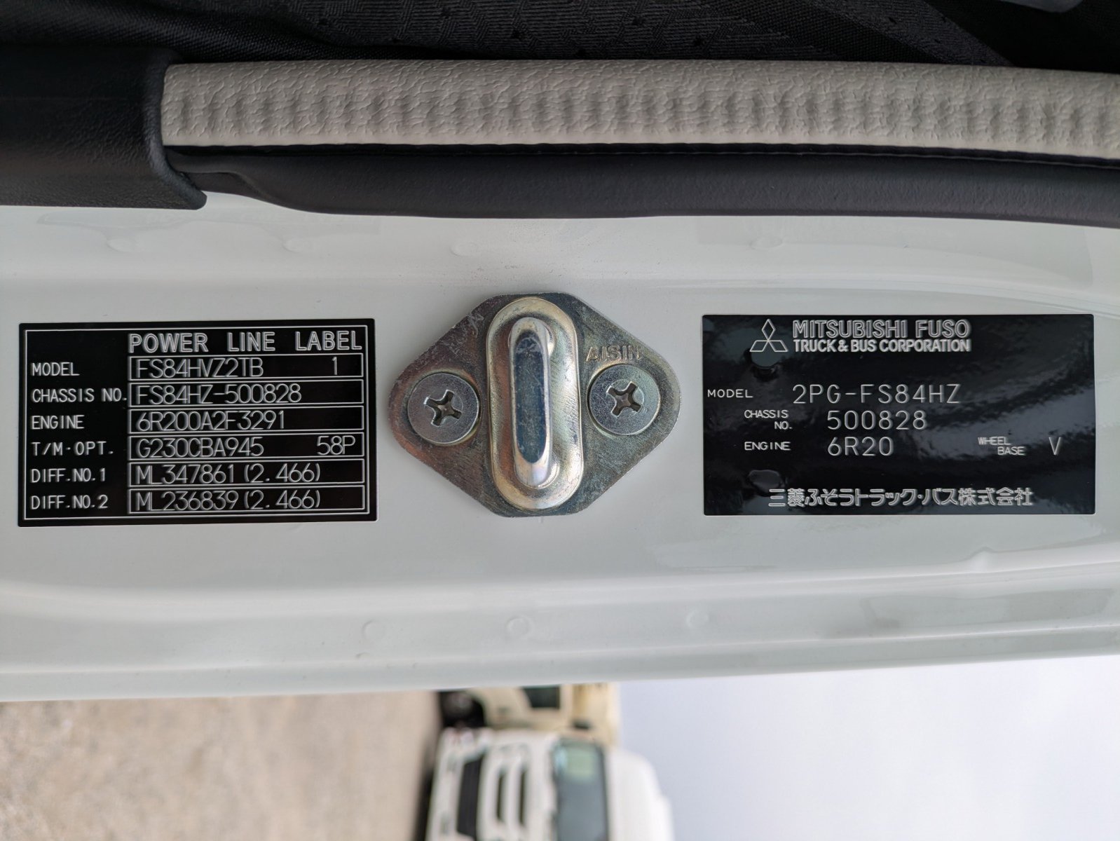 vehicle_image_20260409153225ANPgTuE1u8.jpg