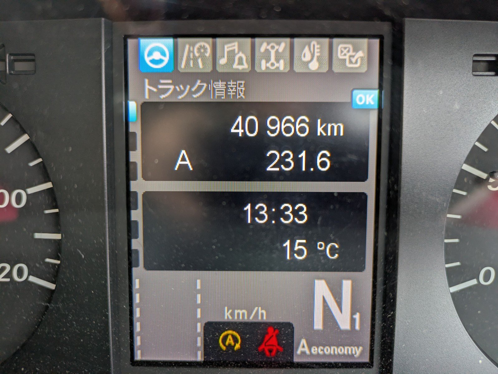 vehicle_image_20260409153225yiwNhlXEhJ.jpg