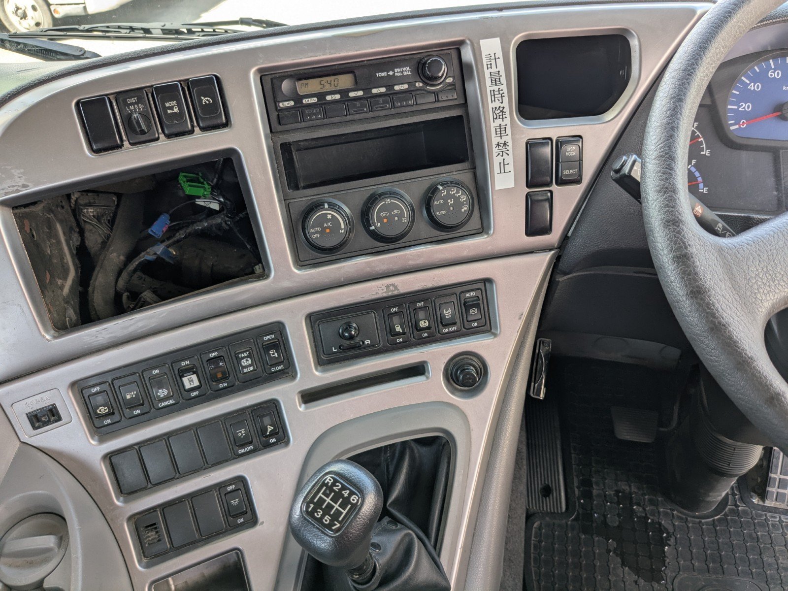 vehicle_image_20260417085716nweODa2Def.jpg