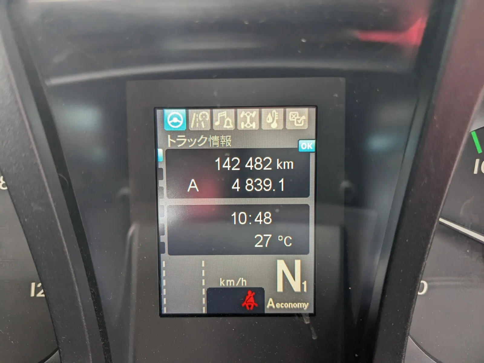 vehicle_image_20260708113516klcBlwkL10.webp