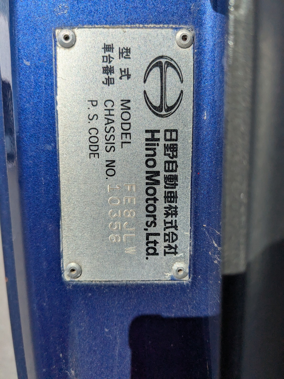 トラック販売・買取｜UJグループ（ウシトラ）