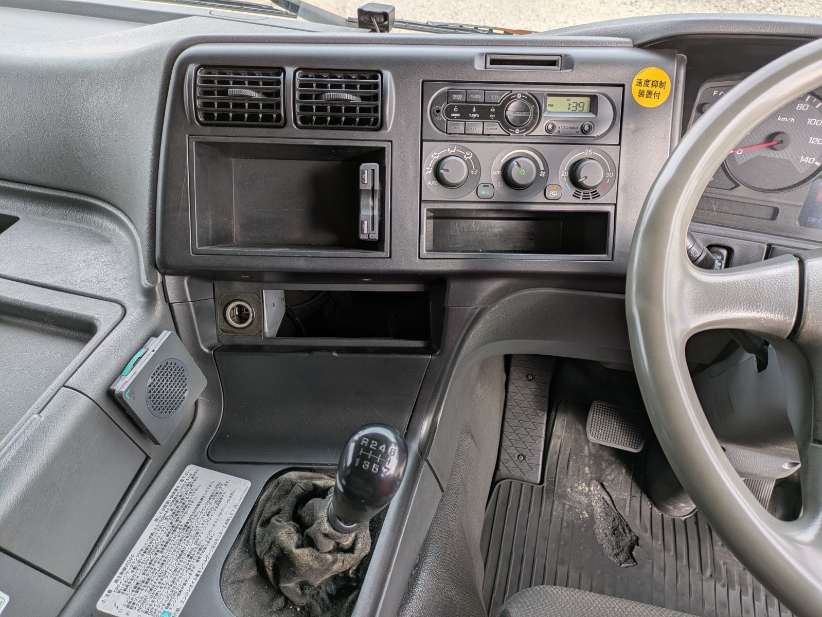 vehicle_image_20251204094644ZkDPeYbS1h.jpg