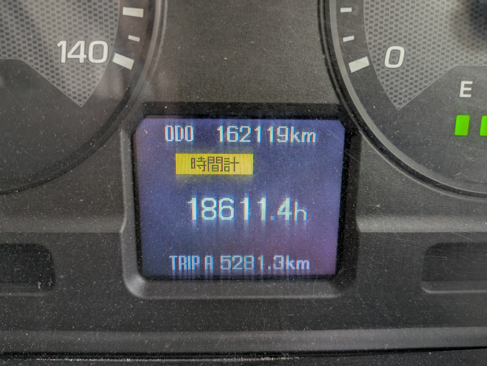 vehicle_image_20251204094644eKOhCTDfCQ.jpg