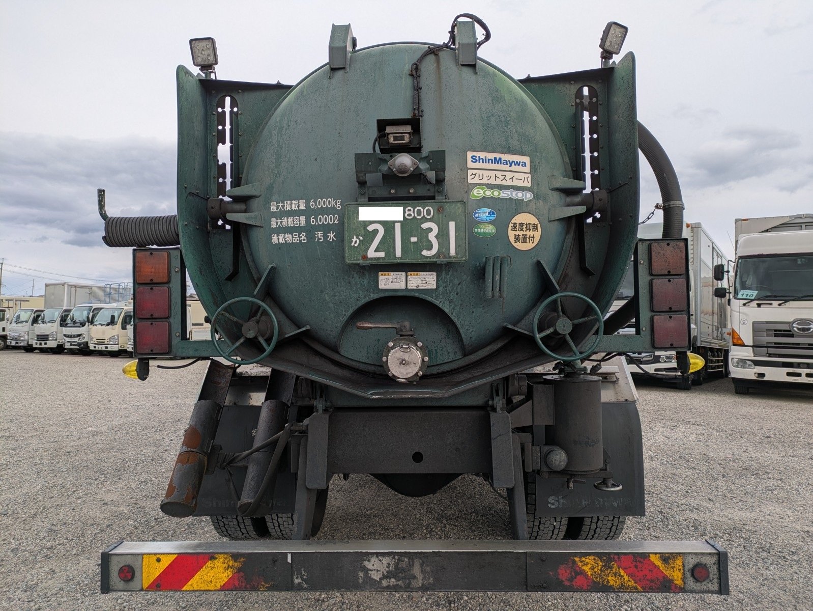 vehicle_image_2026010809045100V75lA9Pe.jpg