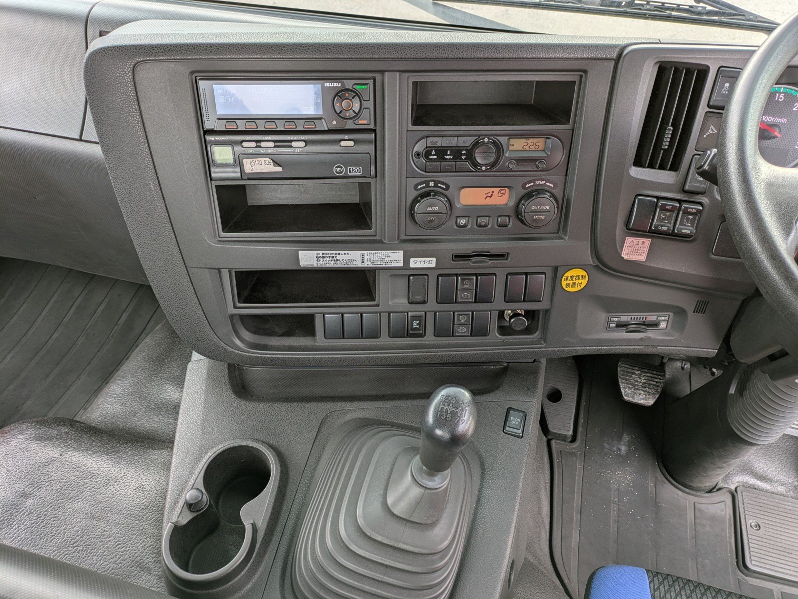 vehicle_image_202601080904515tnJlBKJjr.jpg