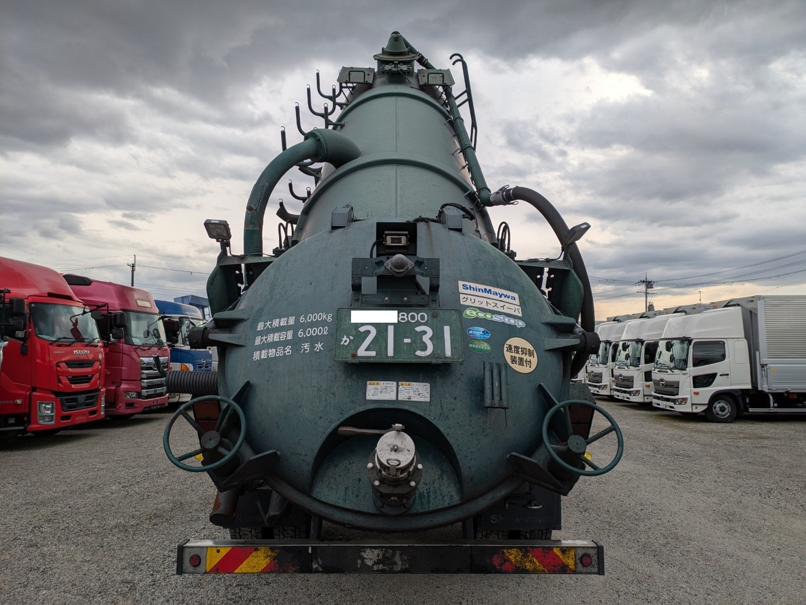 vehicle_image_20260108090451Pr1K5XNQDN.jpg