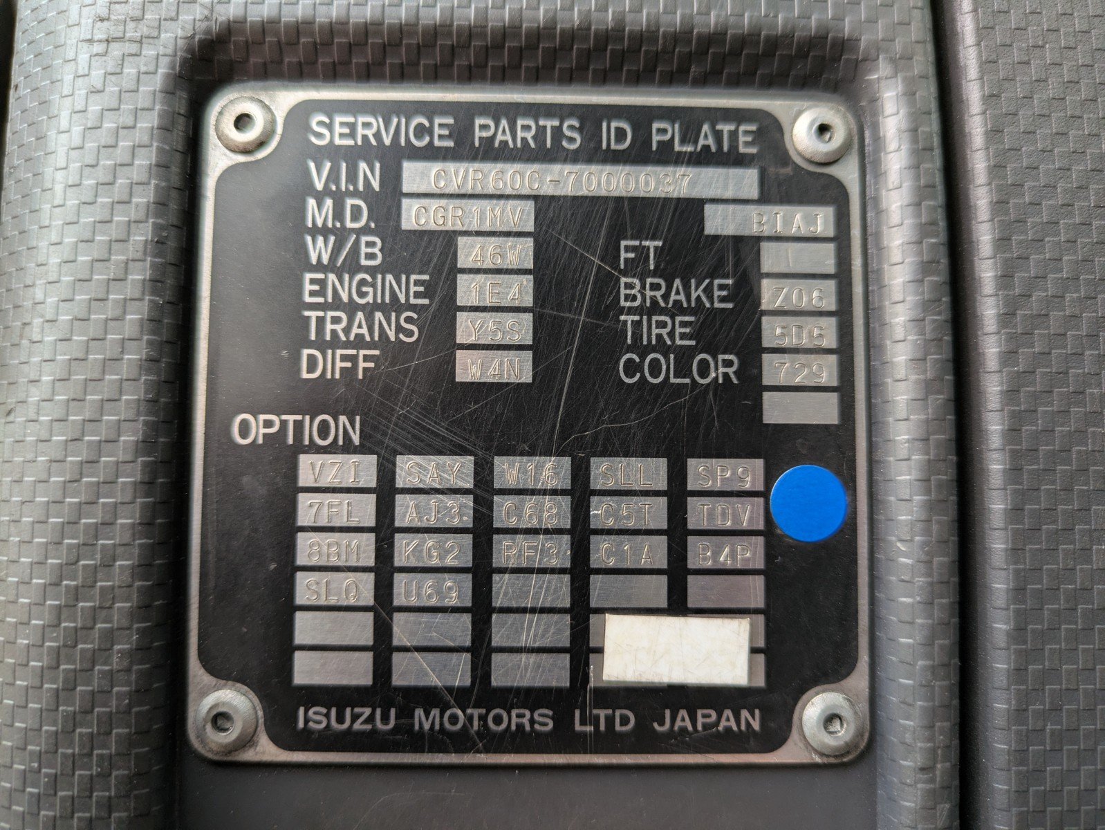 vehicle_image_20260108090451eqDwcNVkZk.jpg