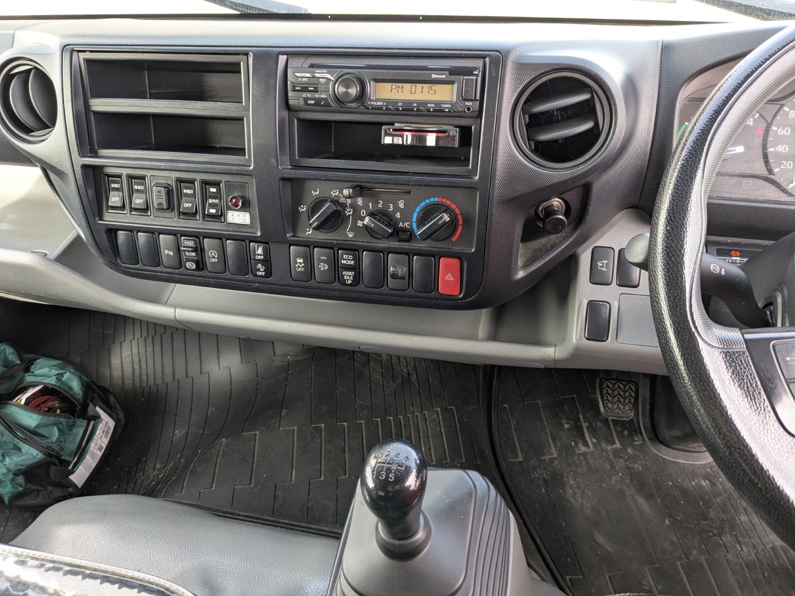 vehicle_image_20251217095315WGGr7BX7G9.jpg