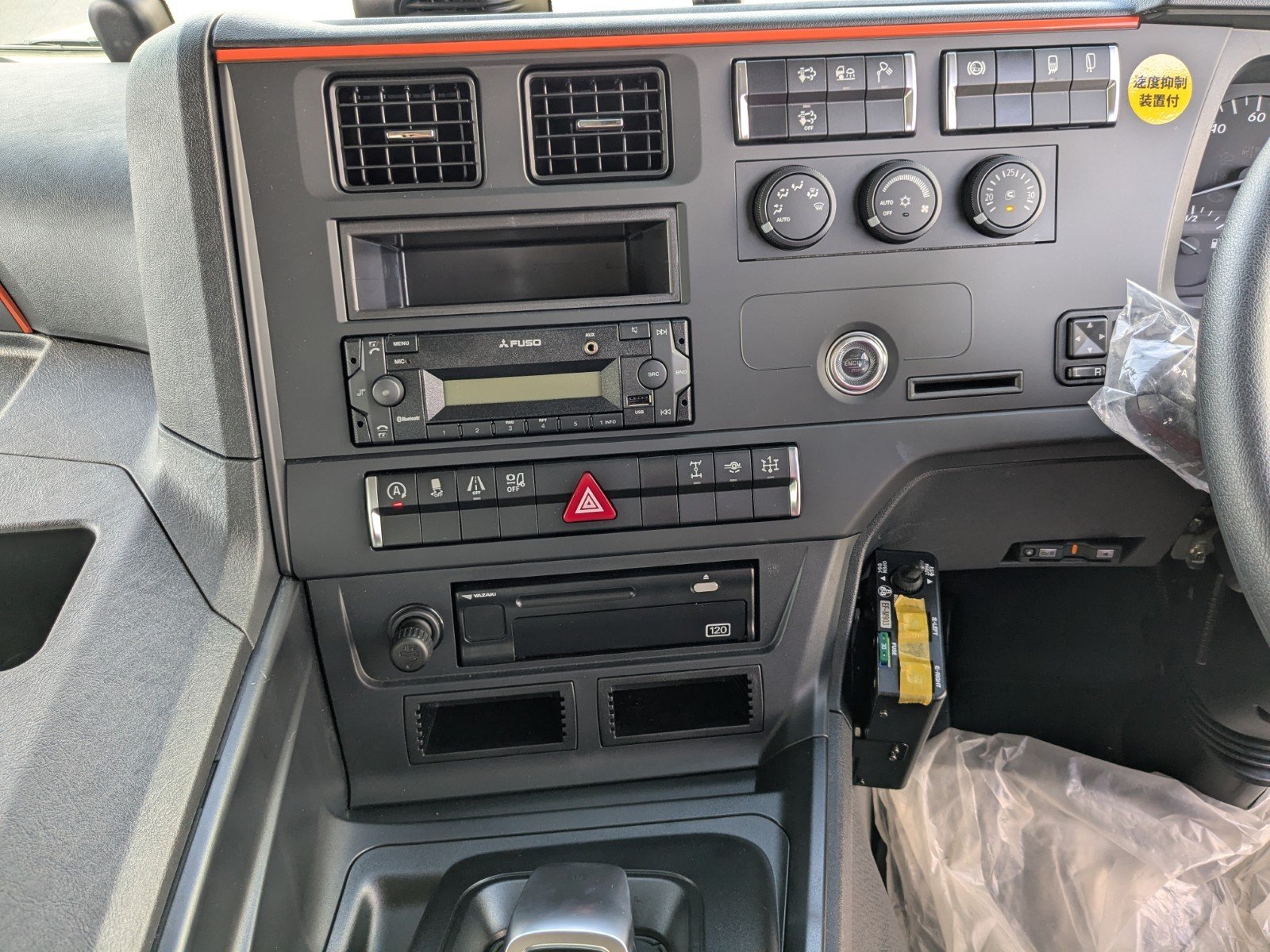 vehicle_image_20260129093915Dj2TknDQeu.jpg