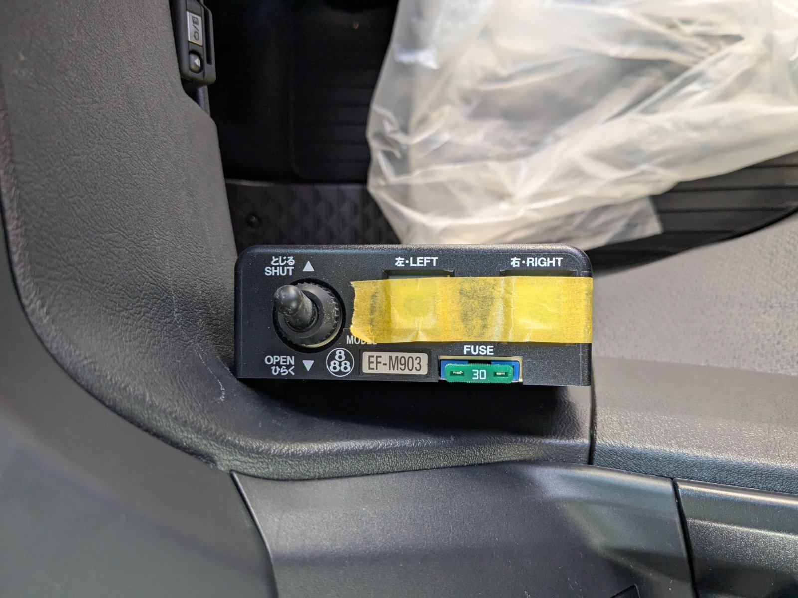 vehicle_image_20260129093915VcnbmuJdQt.jpg