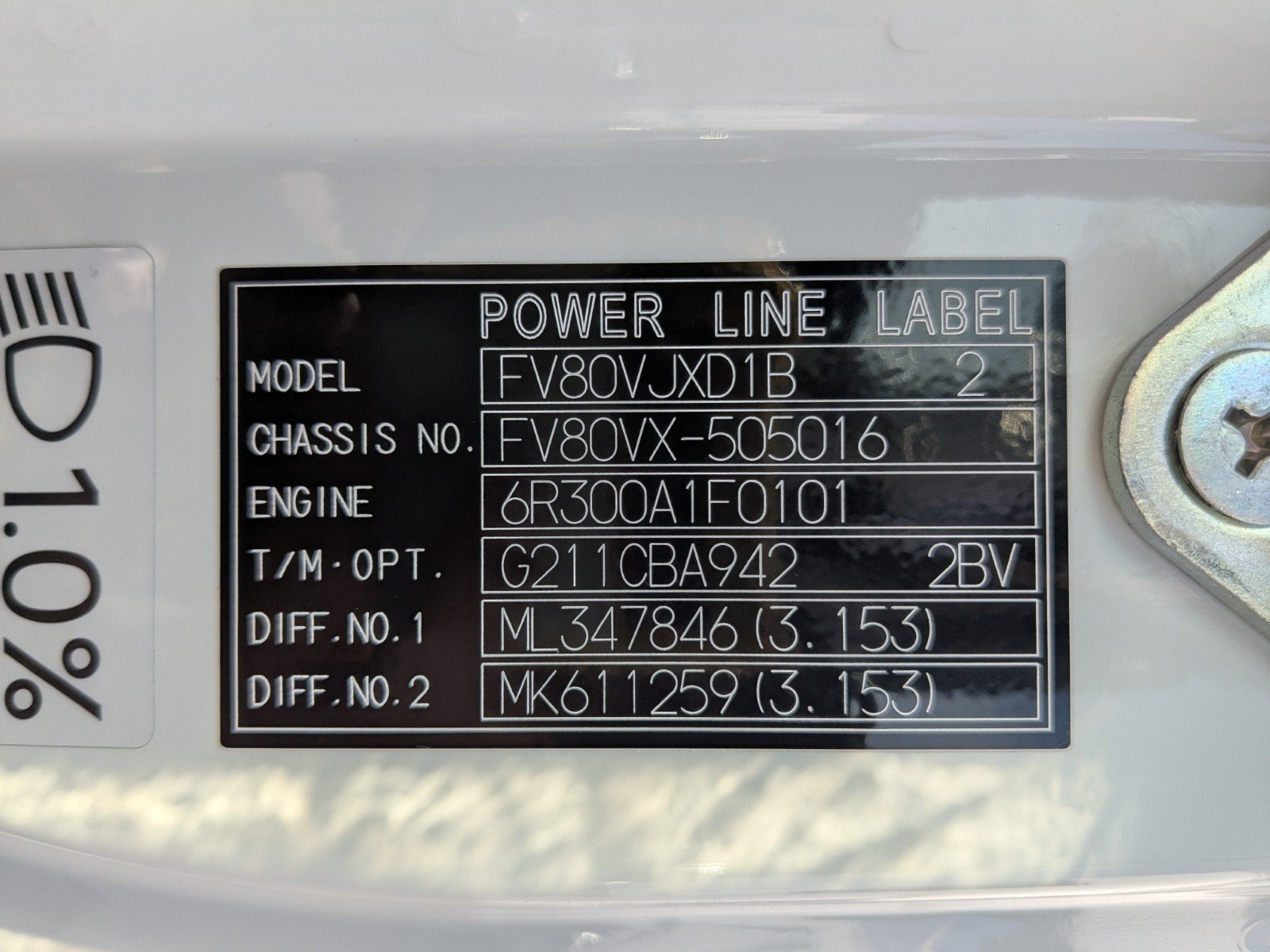 vehicle_image_20260129093915Zm26z8GveQ.jpg