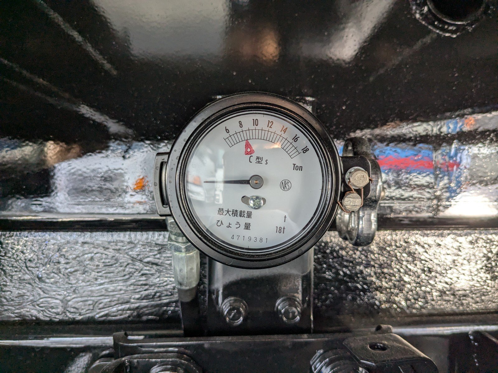 vehicle_image_20260129093915cLaLgaK52J.jpg
