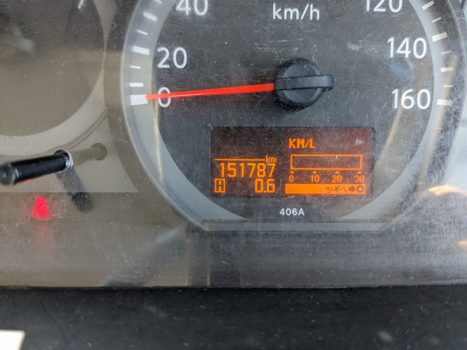vehicle_image_2026050815002113OiAXPARG.jpg
