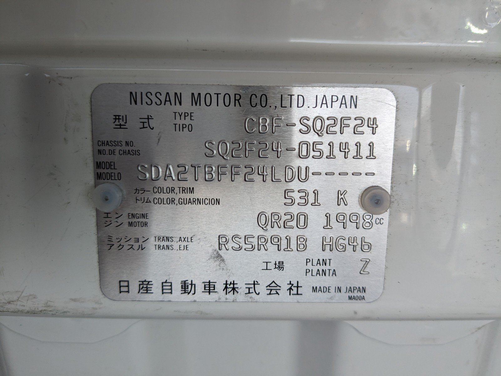 vehicle_image_2026050815002178h2V2d5L9.jpg