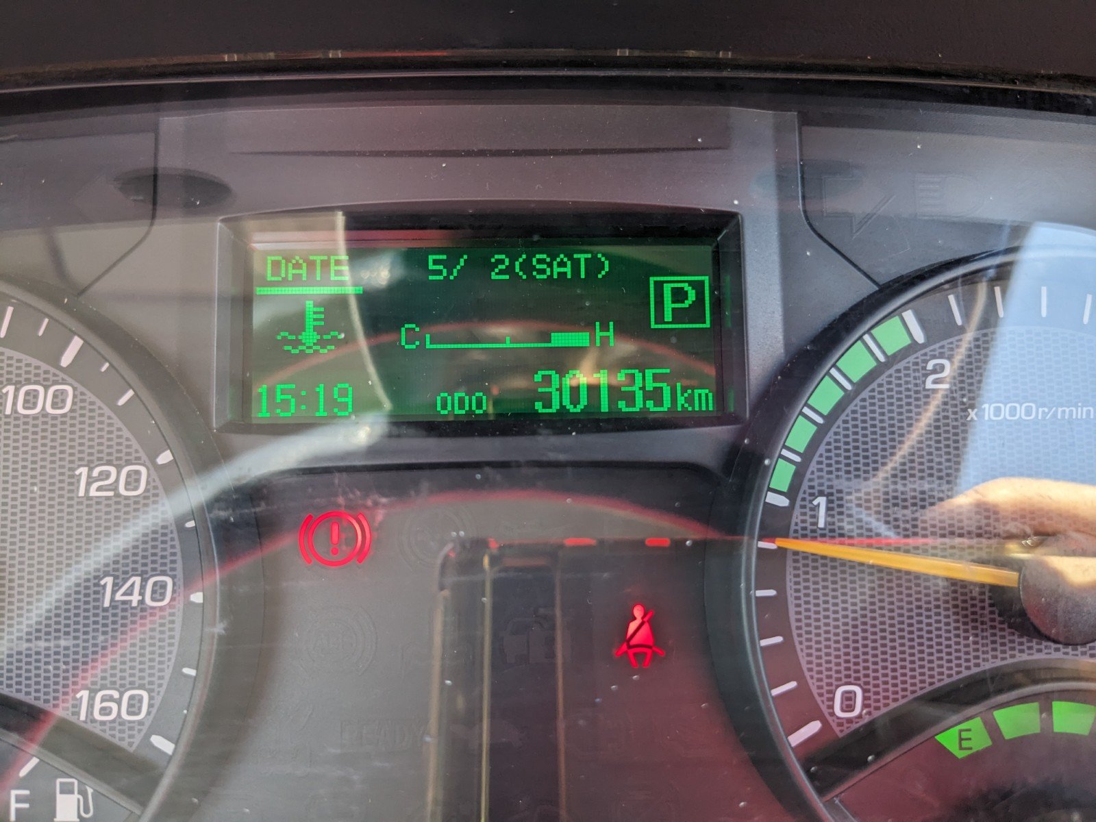 vehicle_image_202605071847098xuM4zgQr1.jpg