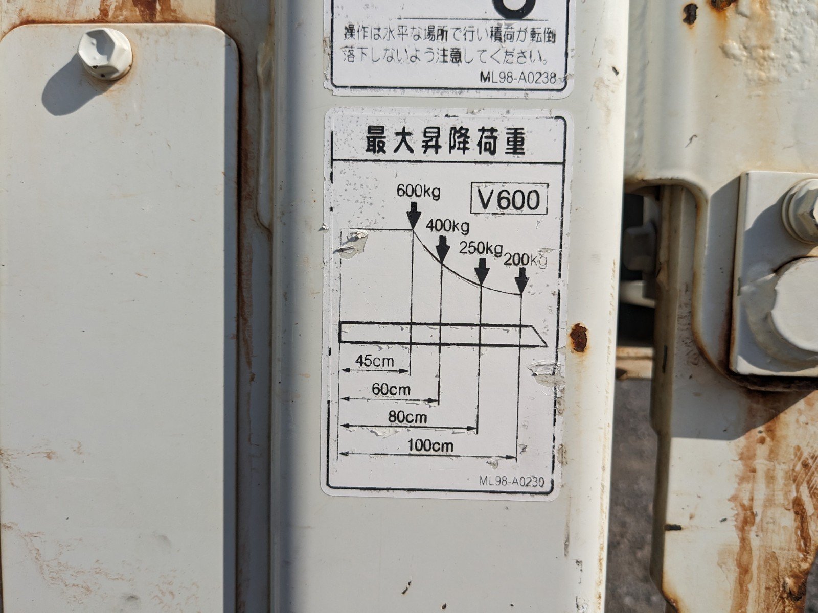 vehicle_image_20260507184709zWuiCfGE2J.jpg