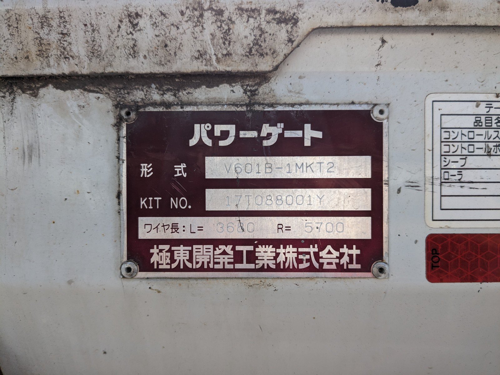 vehicle_image_202605081510302Ac3GVg48l.jpg