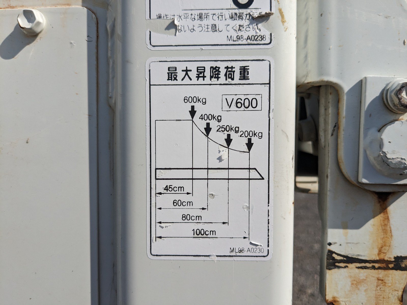 vehicle_image_20260508151030sOycVRHPP0.jpg
