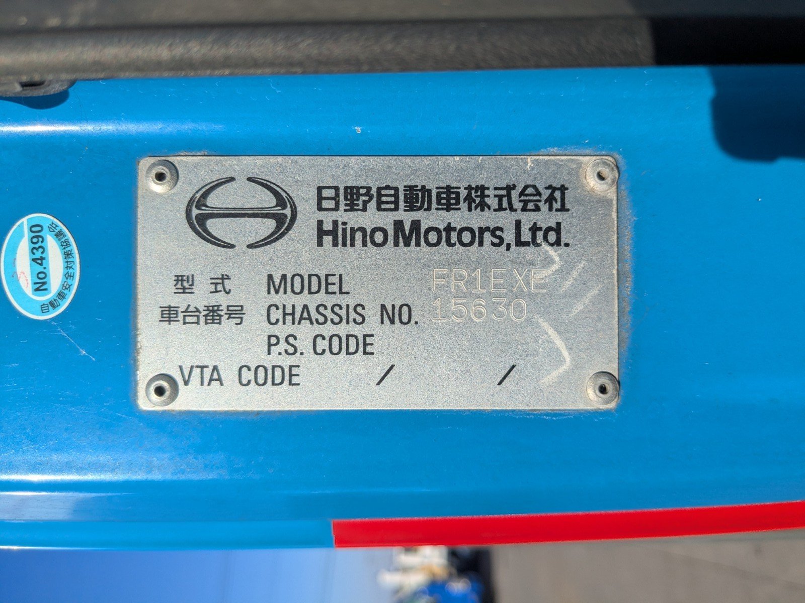 vehicle_image_20260204110001LhGBRnBmKP.jpg