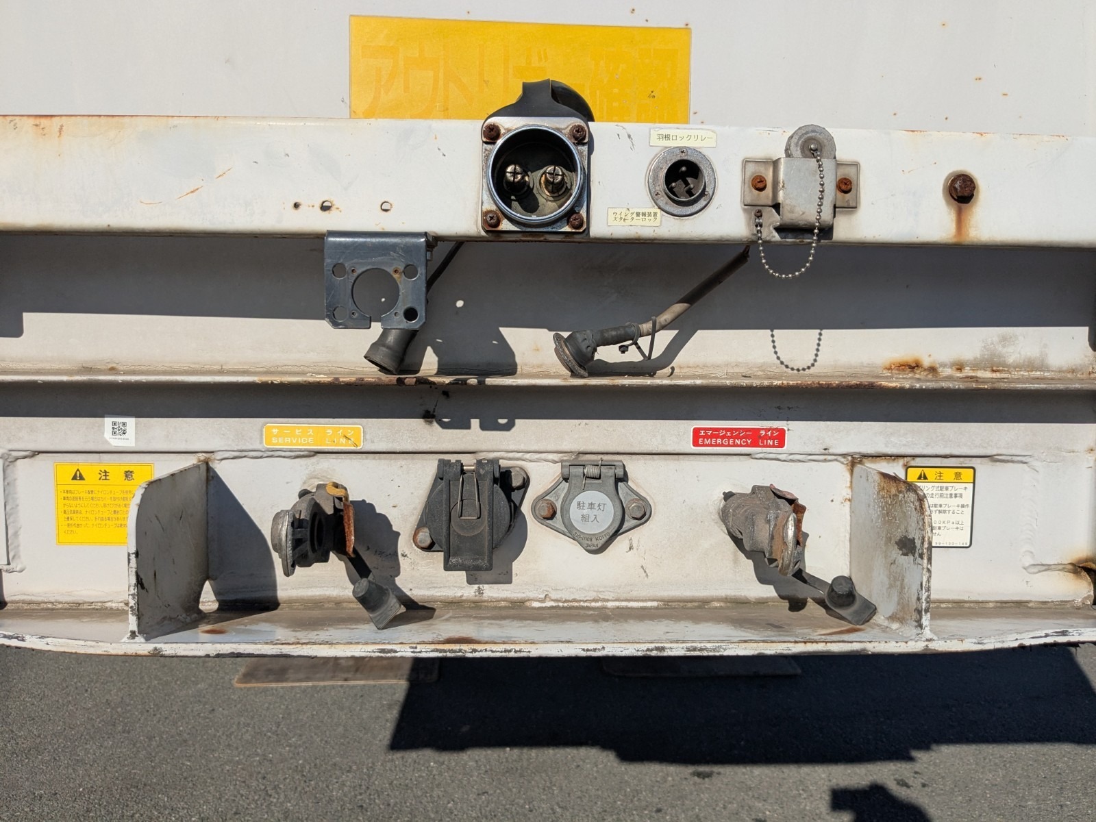 アベニュートラック　サスペンション付きトラック トラック販売・買取｜UJグループ（ウシトラ）