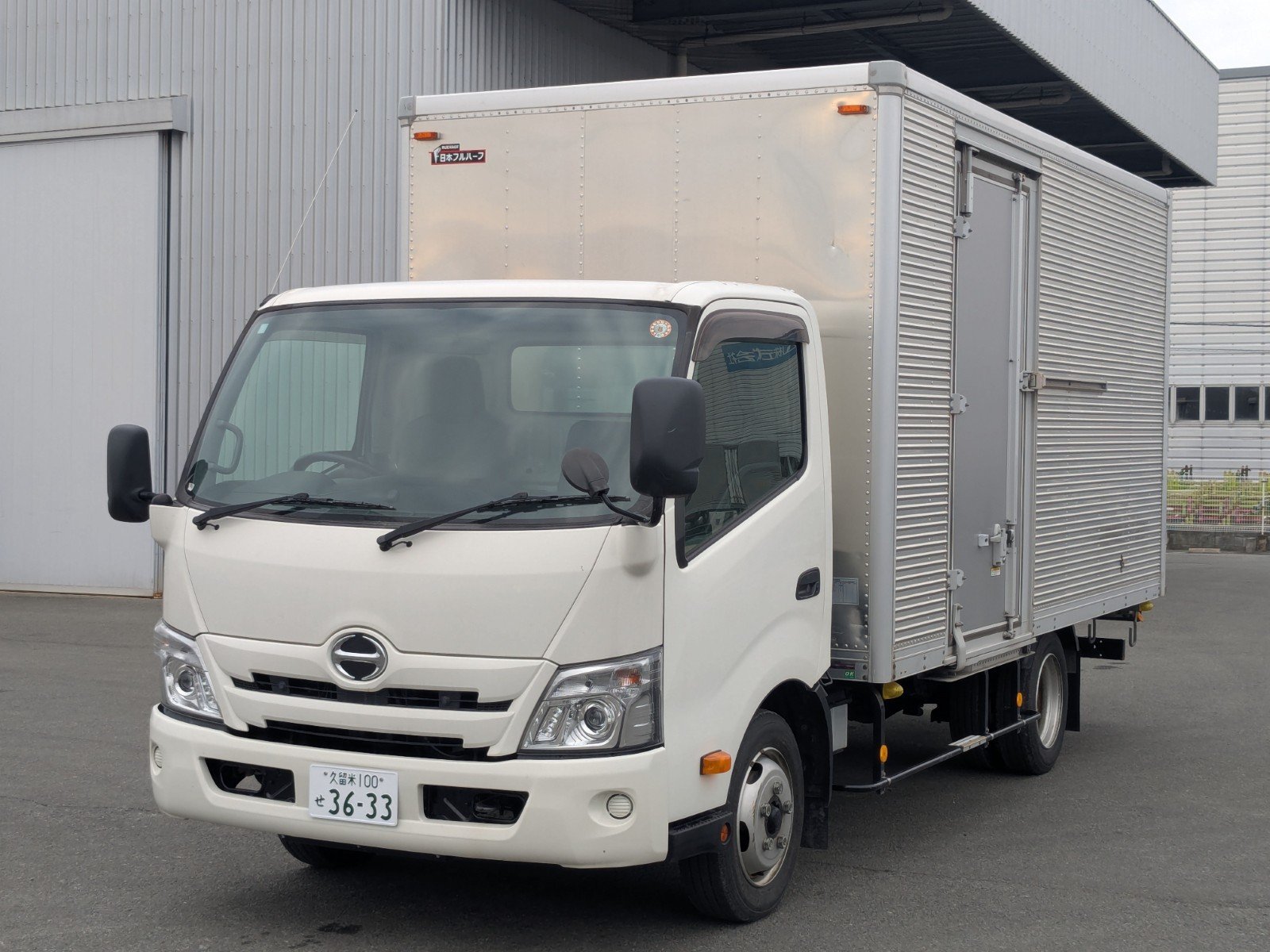 vehicle_image_202602061659102hic17pmsP.jpg