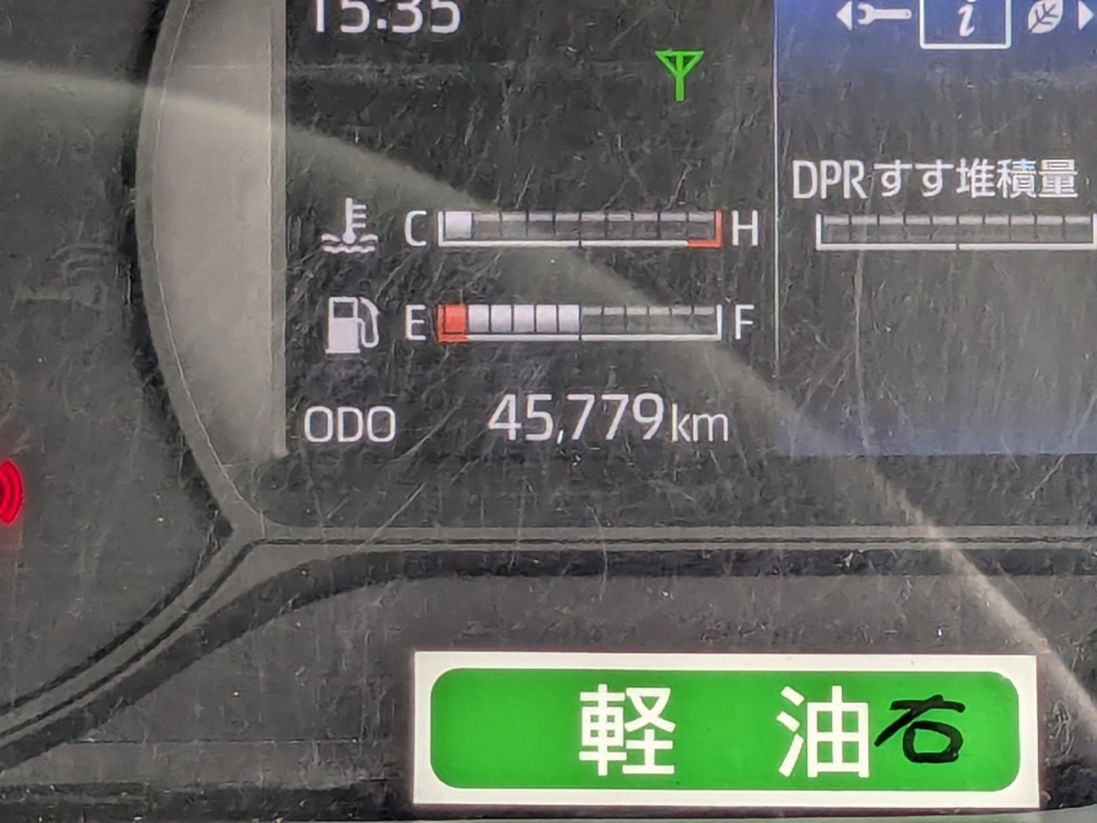 vehicle_image_2026020616591057xiLY2HBp.jpg