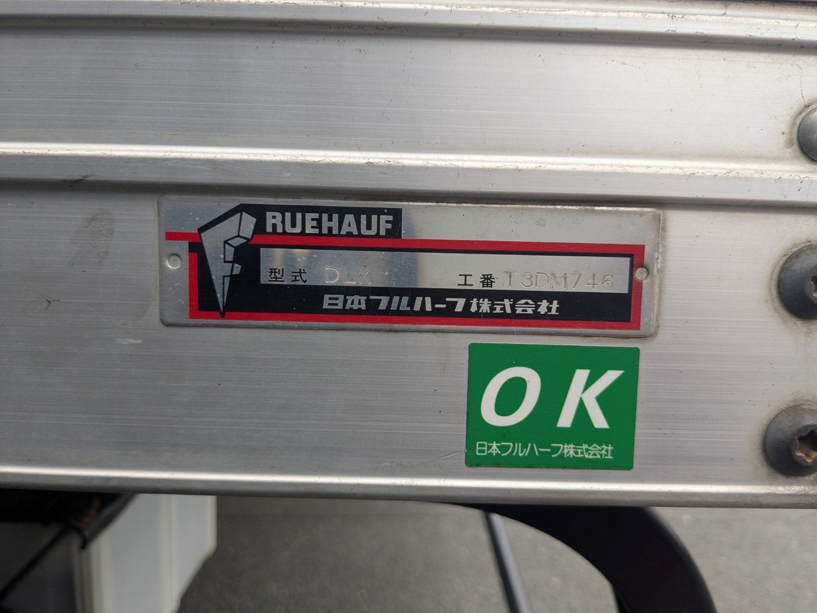 vehicle_image_20260206165910qyrsB8upGF.jpg