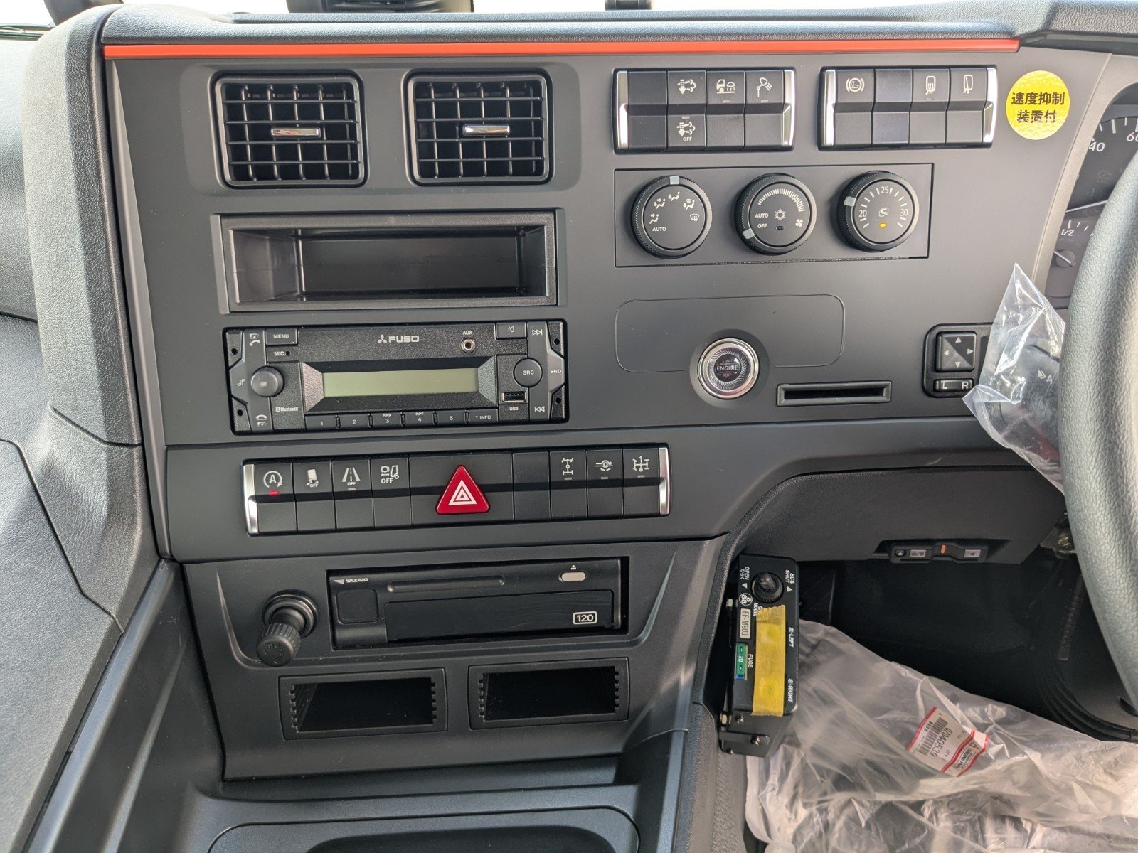 vehicle_image_20260216080611VS2woTN8Cn.jpg