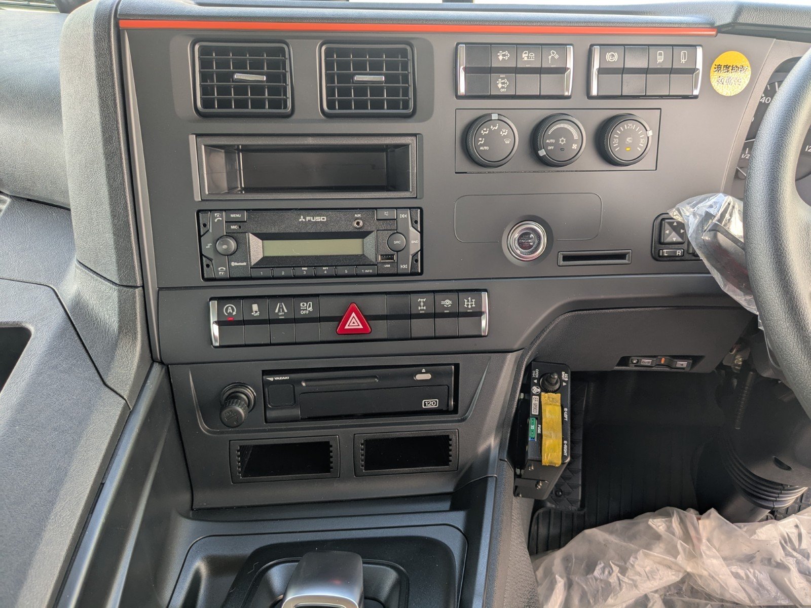 vehicle_image_20260216081835fLZXtNRY8b.jpg