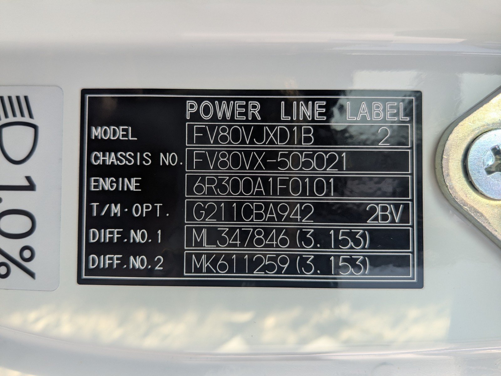 vehicle_image_20260216081909hUPDm1jN8R.jpg