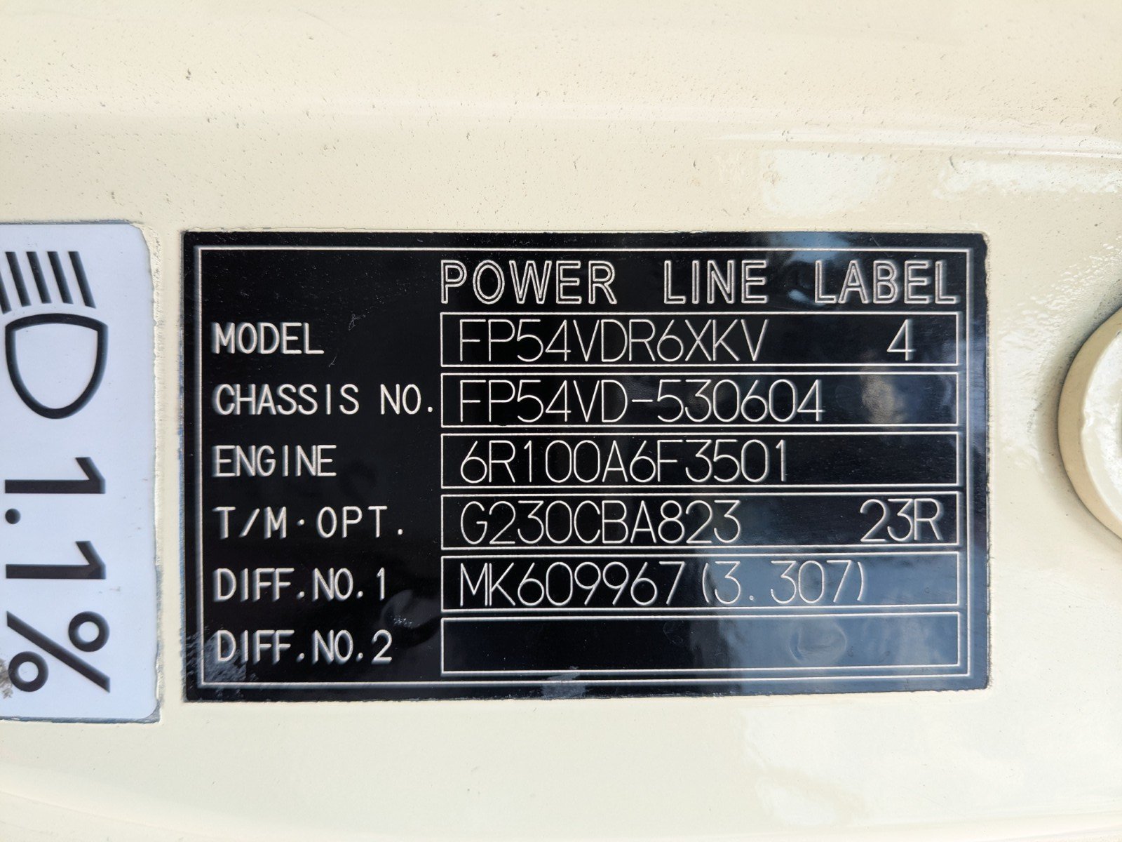 vehicle_image_20260502132407MlEXlU2OJC.jpg