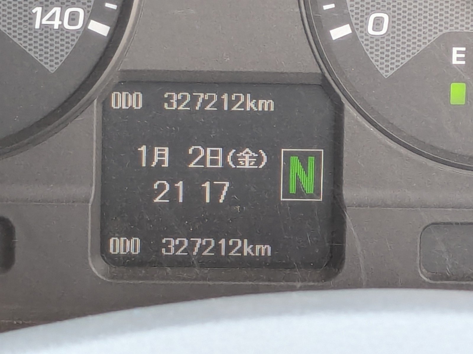 vehicle_image_20260502132407c6995EPDYE.jpg