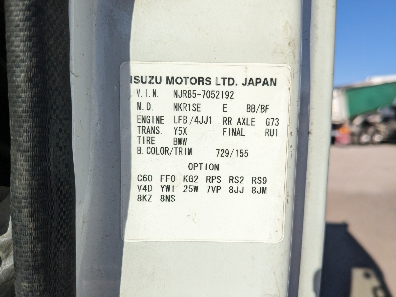 vehicle_image_20251222110538Cj4JPgu7rF.jpg