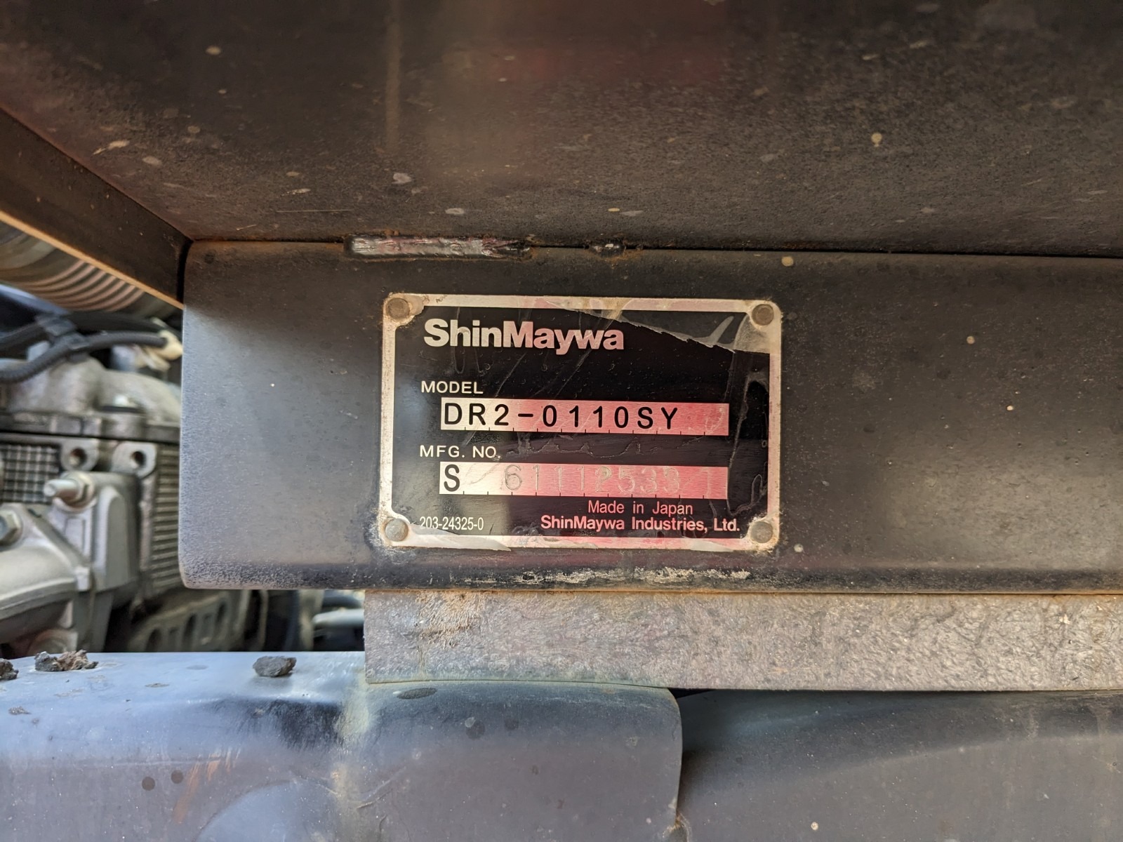 vehicle_image_20251222110538wZS22X1EK5.jpg