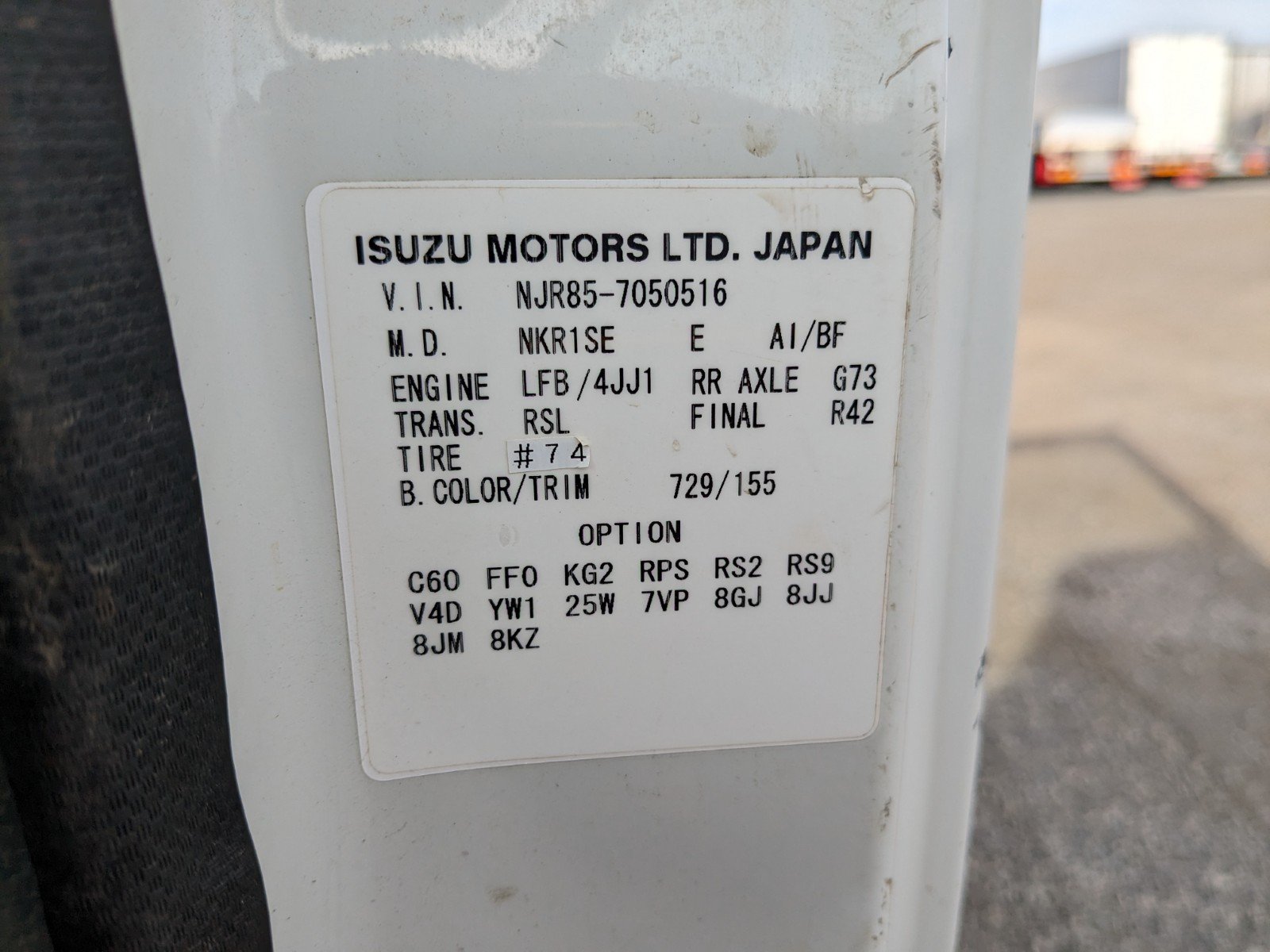vehicle_image_20251226091545HHrm091eDR.jpg
