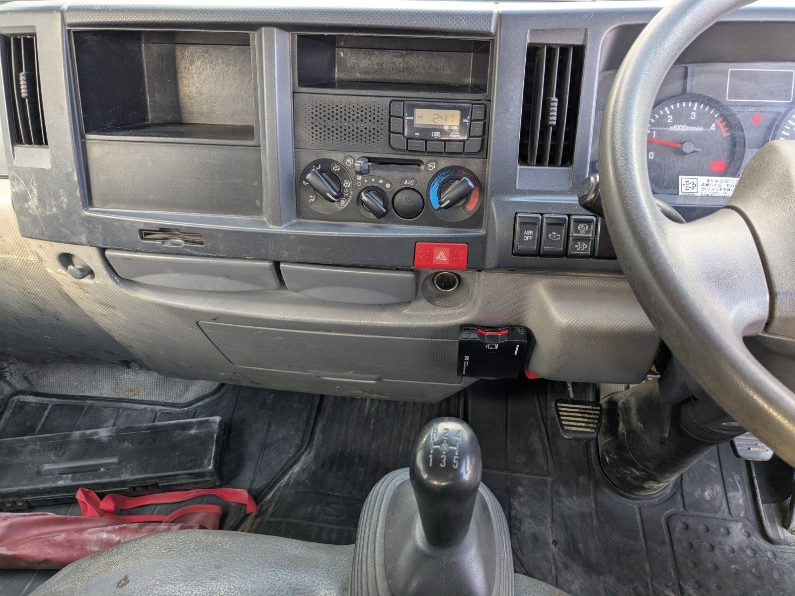 vehicle_image_20260109092616NlYHxyp2uf.jpg