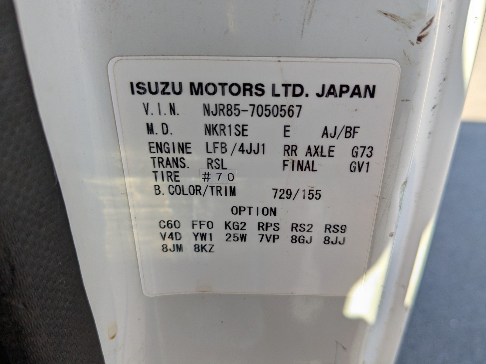 vehicle_image_20260109092616y8vZVZbt9X.jpg