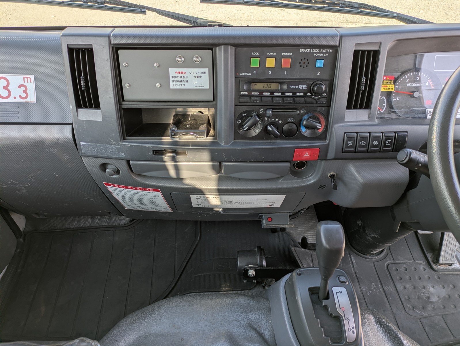 vehicle_image_20251204102417VDsQbXw7zi.jpg