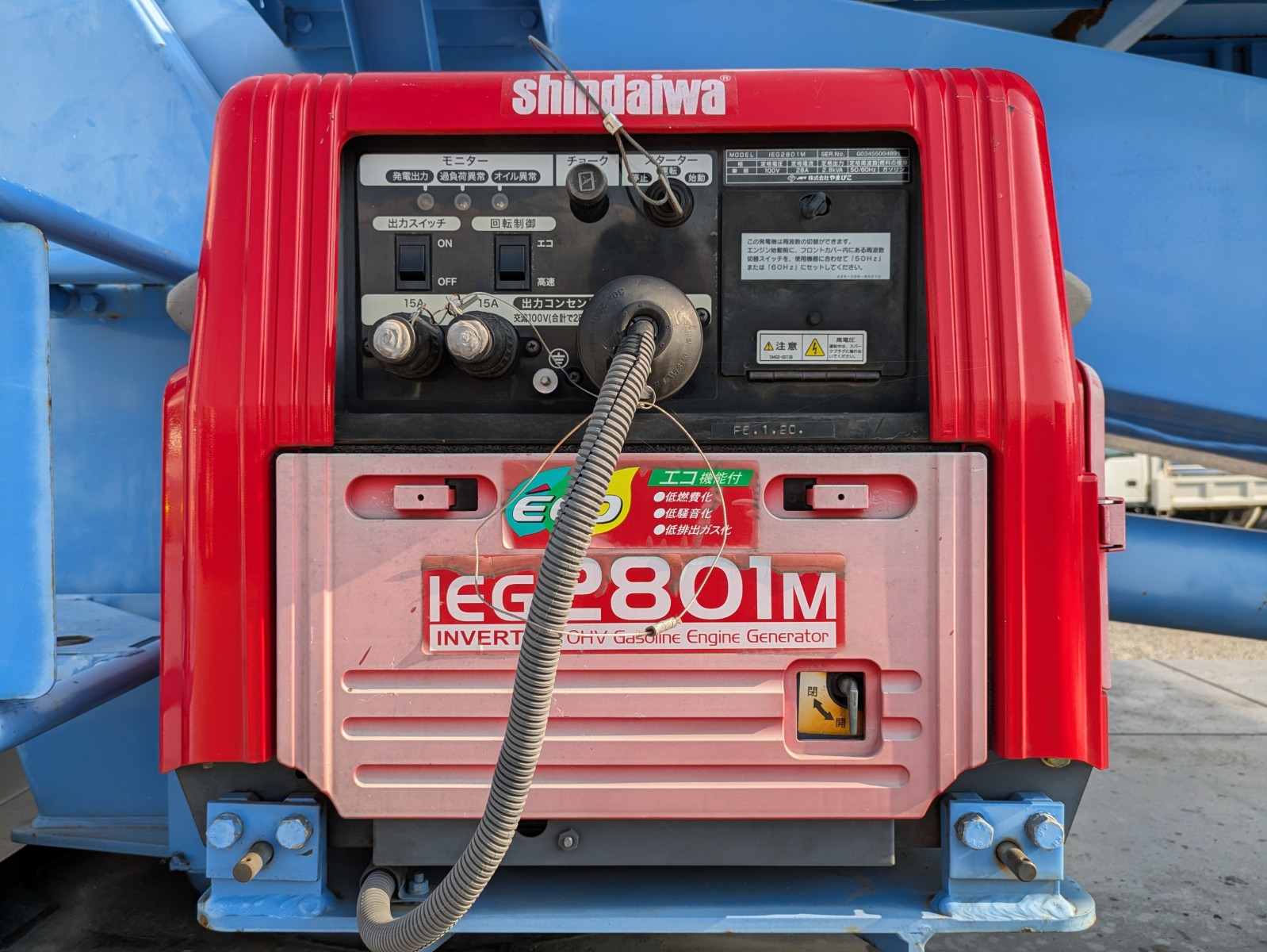 vehicle_image_20251204102417dzSoSdbiWg.jpg
