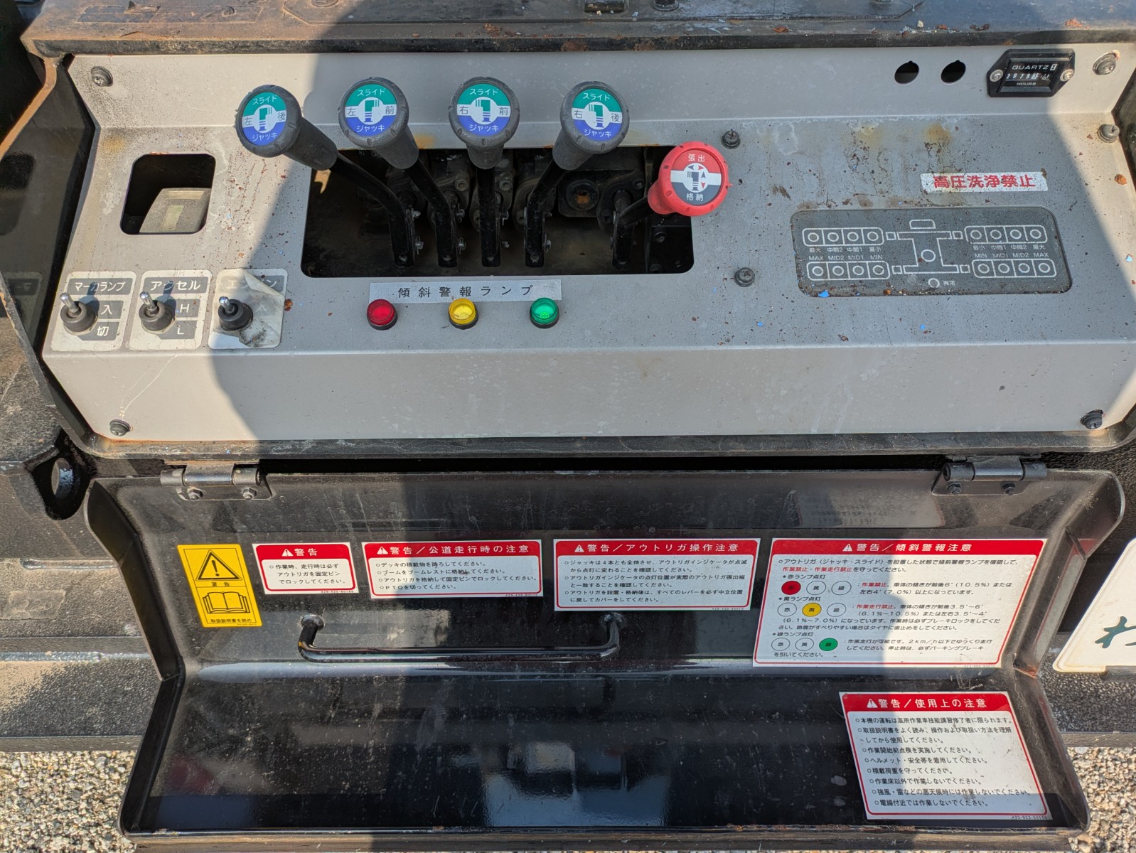 vehicle_image_20251204102418NK9NUZnCxy.jpg
