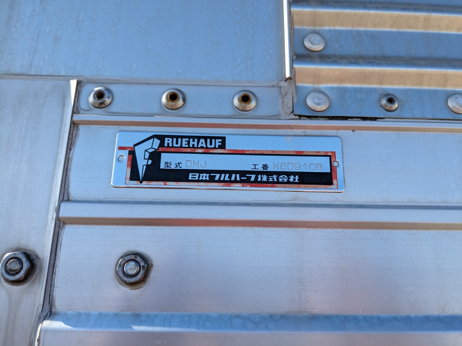 vehicle_image_20251210180759xhiavKIMpl.jpg