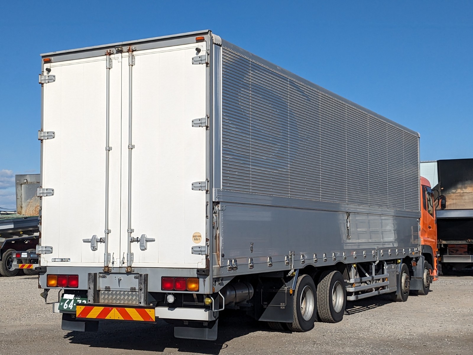 vehicle_image_20251210180800hCC0avax4g.jpg