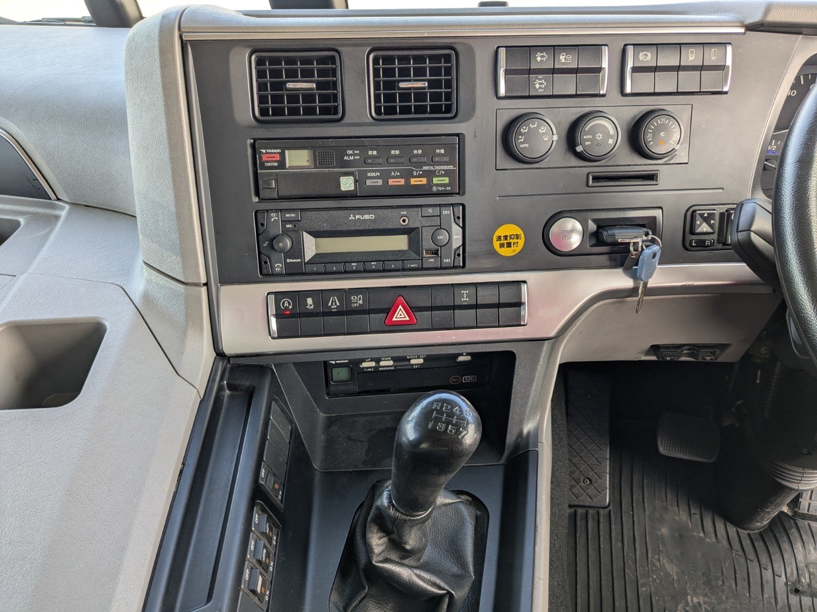 vehicle_image_20260316172920LOORiyWfBt.jpg