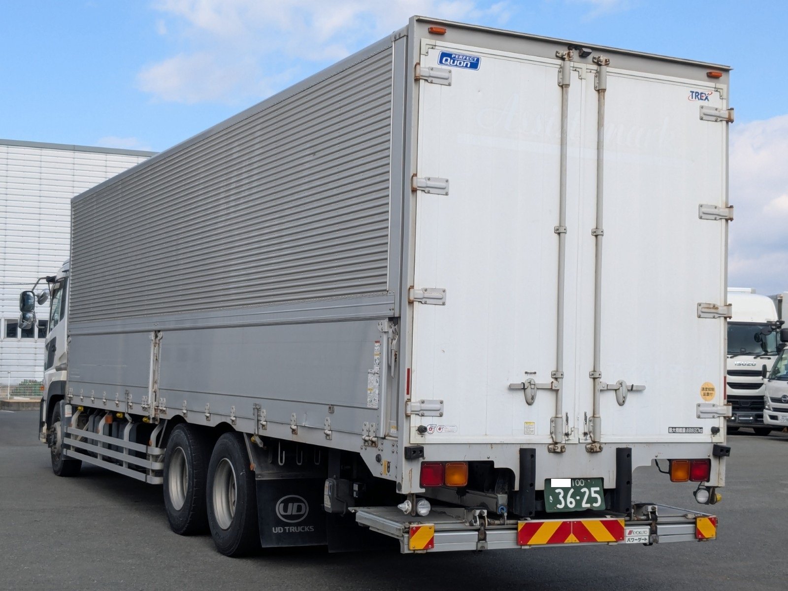vehicle_image_20260126091823cM6TbhF7FW.jpg