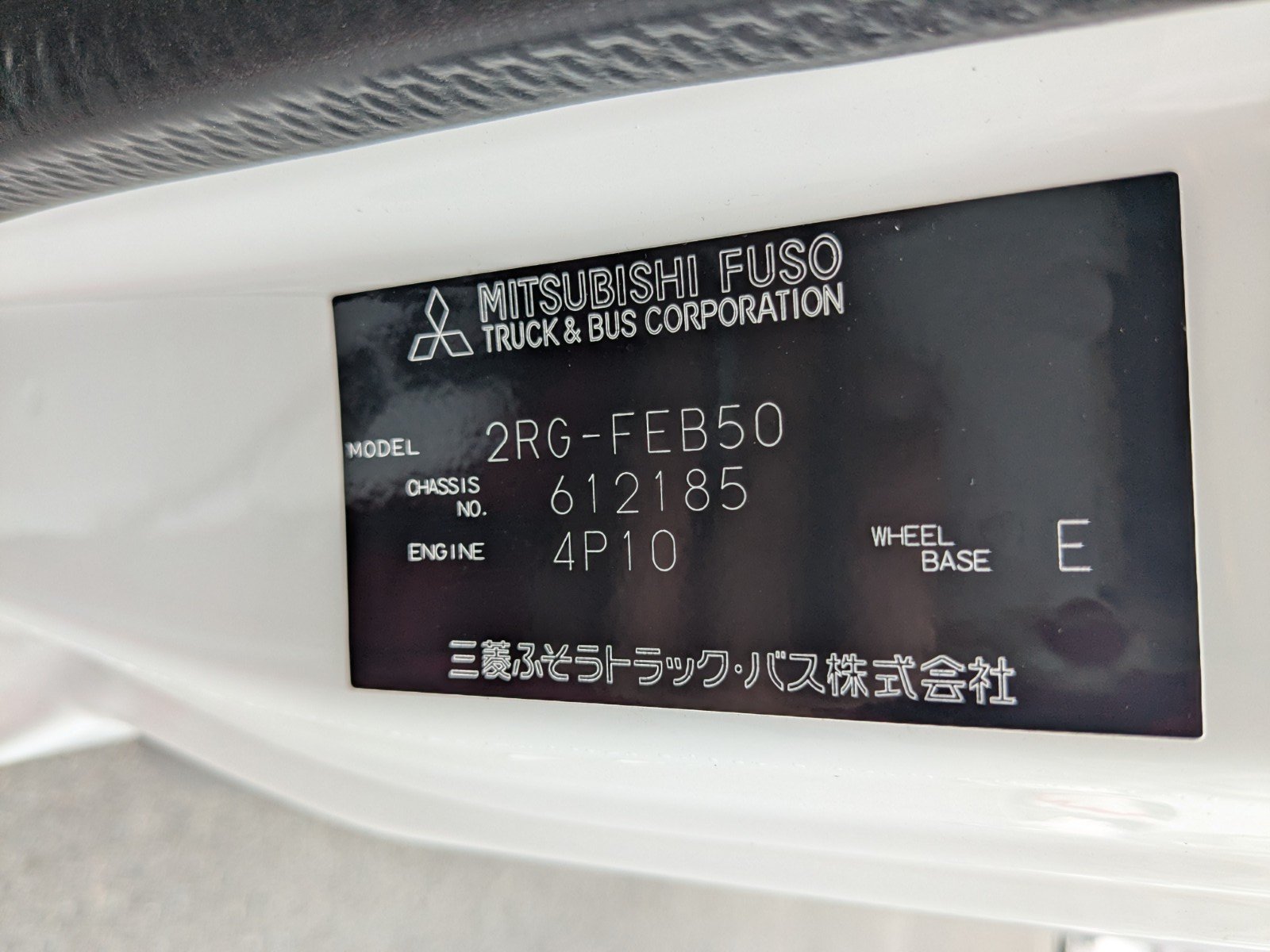 vehicle_image_20260612170922Ht3hjgYQcC.jpg