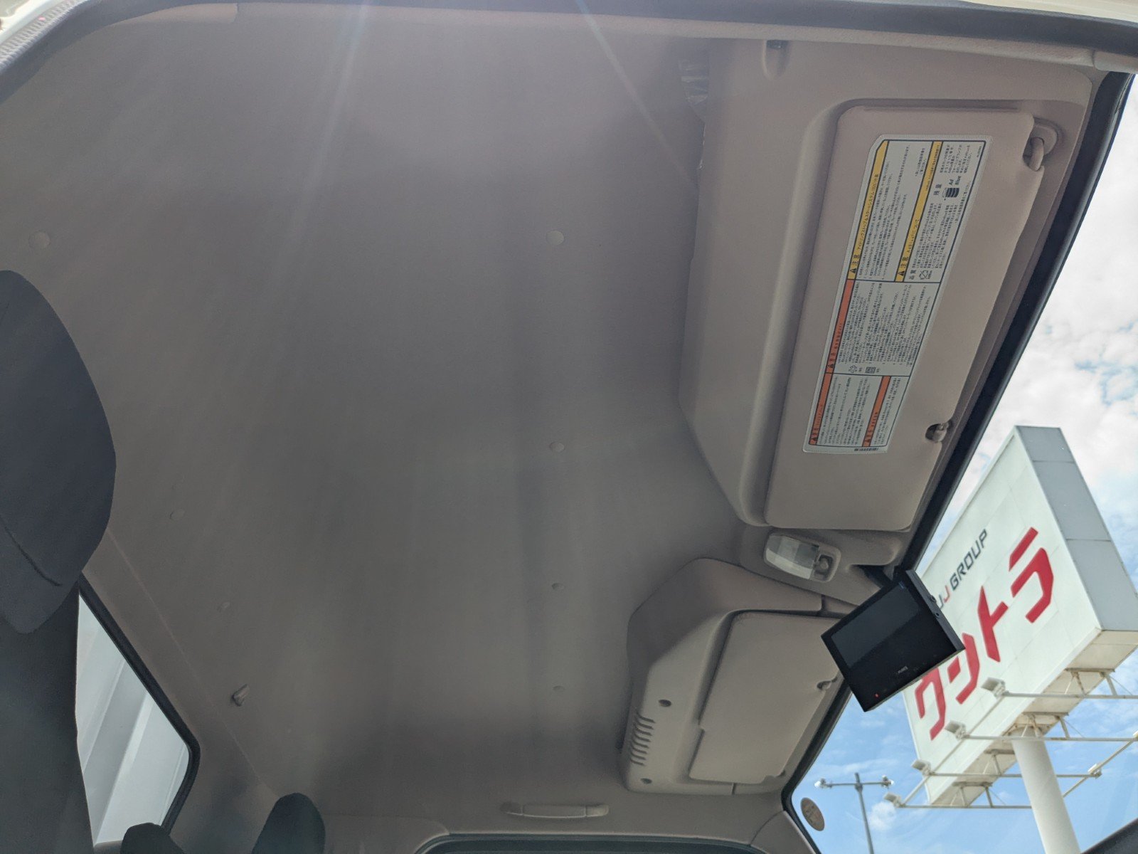 vehicle_image_2026060910305620SDPdbLAm.jpg