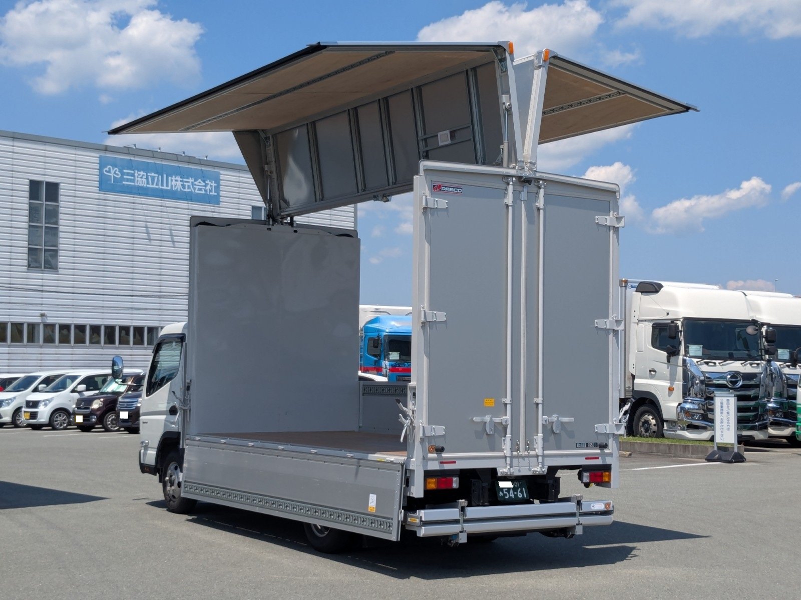 vehicle_image_20260612163224Lqo0cqn64o.jpg