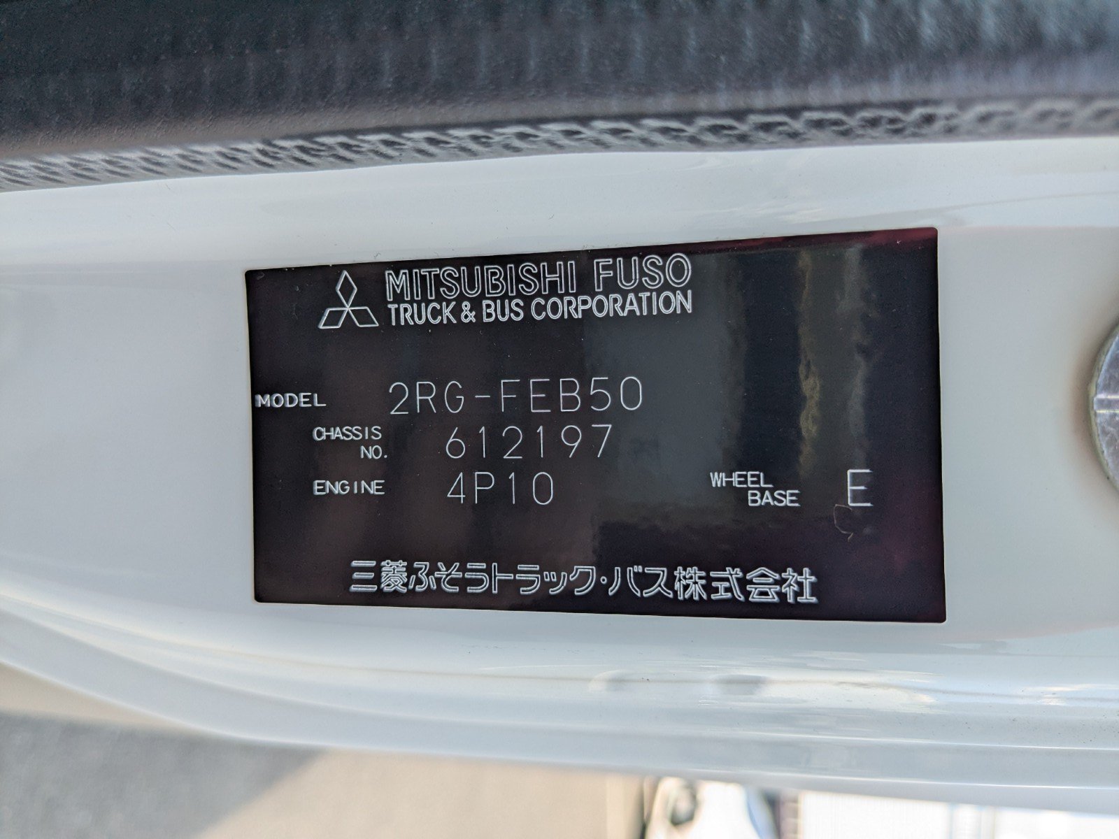 vehicle_image_20260612163224TLn6Mt71fm.jpg