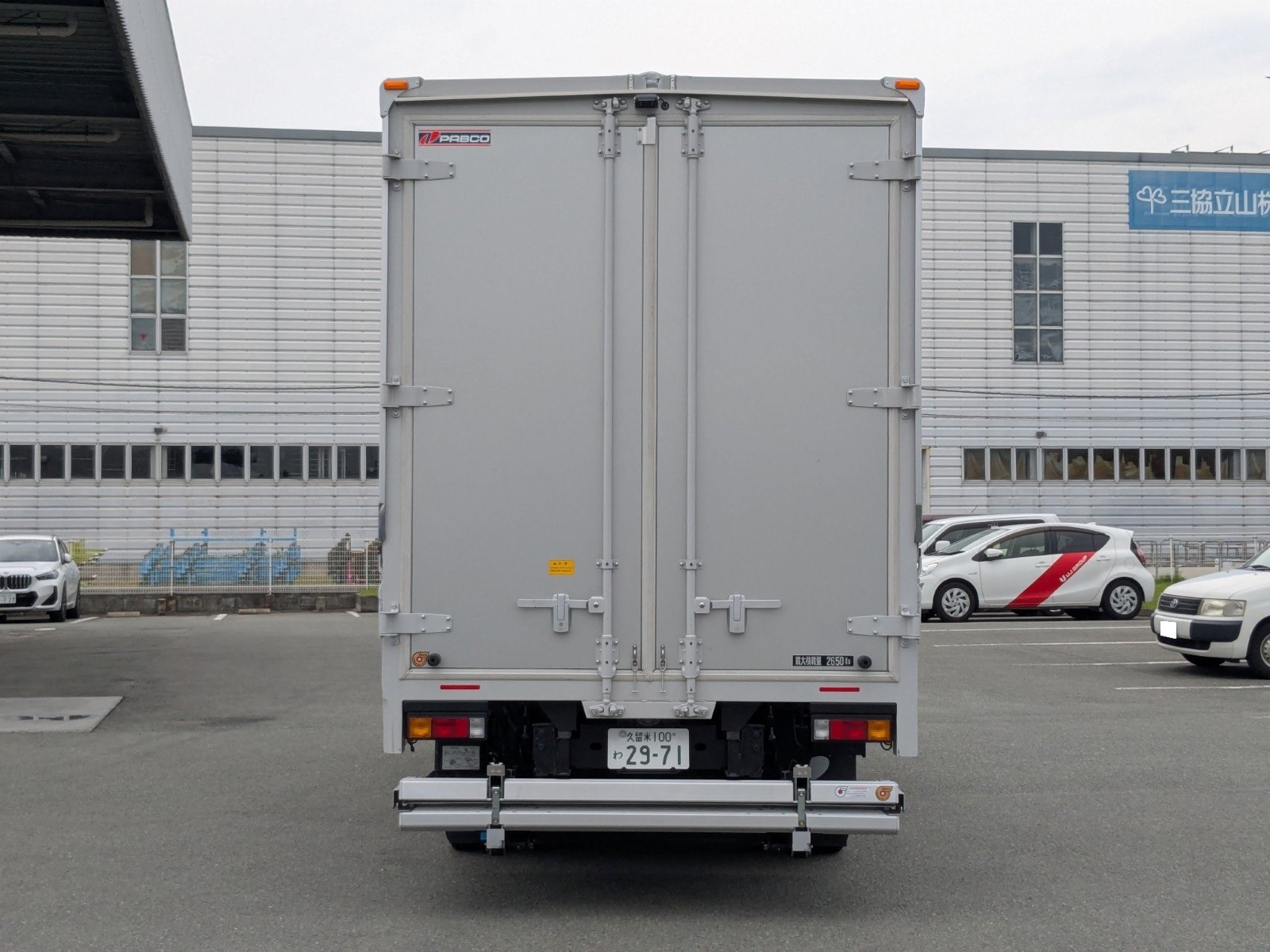 vehicle_image_20260612164259Pg7ydmEPlc.jpg